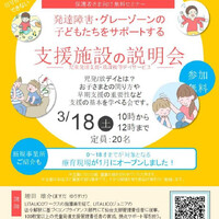 画像253