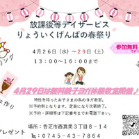 画像255