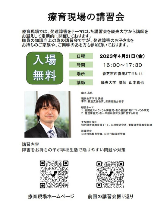 画像257