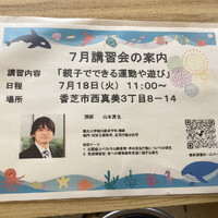 画像294