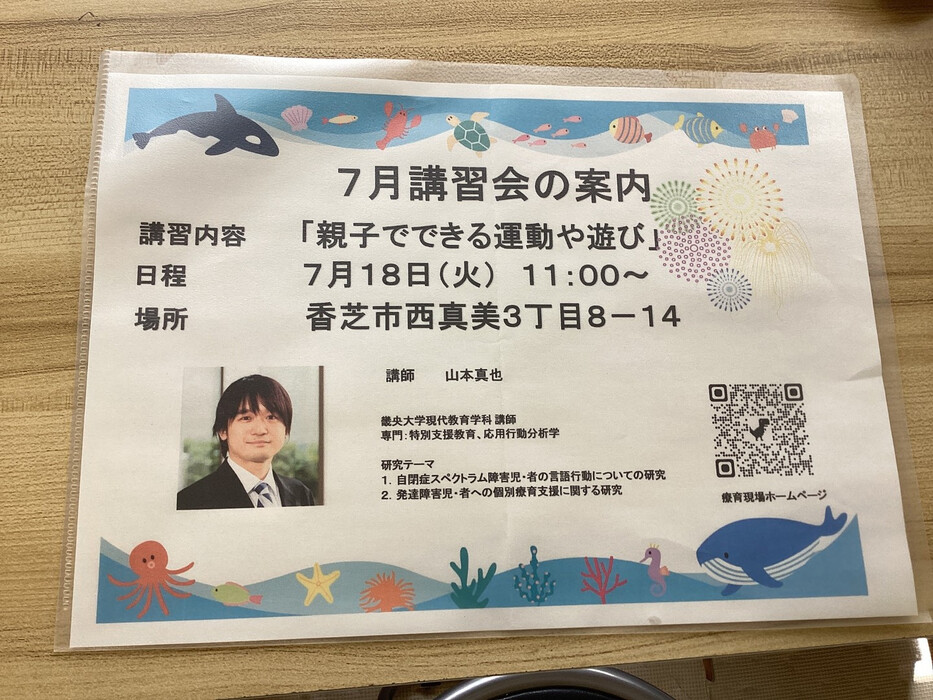 画像294
